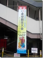 clip_image006