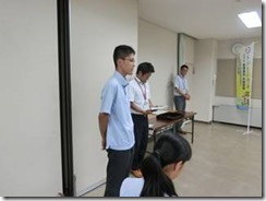 clip_image008