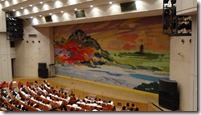 DSC00104