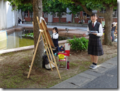 image image