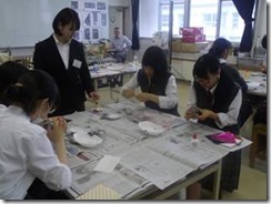 clip_image002[8]