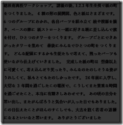 clip_image001 clip_image001