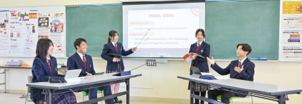 国際
