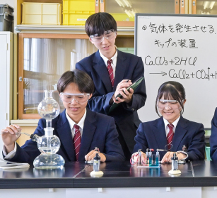 理数