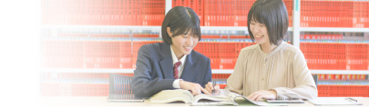 進路