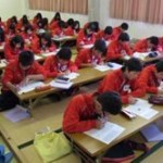 学習