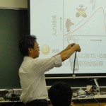 DSC01886 ③
