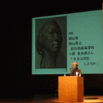 img-20120808_07