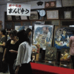 img-20120922_01