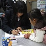 img-20121117_09