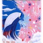 img-20121218_01