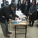 img-20130309_2