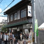 img-20130929_10