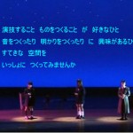img-club-acting_1