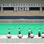 img-club-kyudo_1