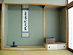img-facility-1f_7-1