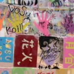 img-nanshosai-20120907_03