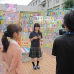 img-nanshosai-20120908_01