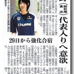 img-news-20090527