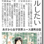 img-news-20100521