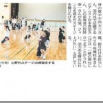 img-news-20101020