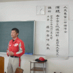 img-ruikei-jinbun-2011_1
