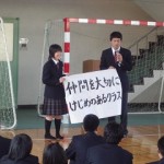 kenshu17