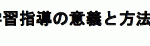 report-1_3