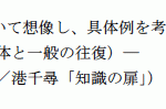 report-1_7