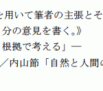 report-1_8