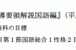 report-1_9