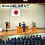 shousho1
