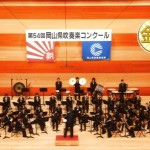 img_club_suisogaku_01
