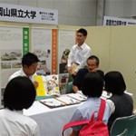 20140603_03