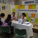 20140603_04
