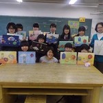 20150312-10