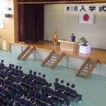 校長挨拶
