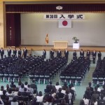 担任紹介