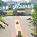 img-top-pix2-04-01-01