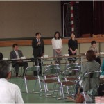 旧会長