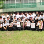 kyudo1