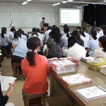 bikou_0709_01