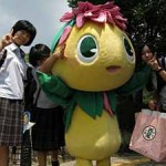 bikou_0826_01