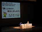 bikou_0826_07