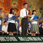 bikou_0826_21