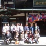 clip_image006.jpg