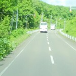 wpid-wp-1465947600135.jpeg