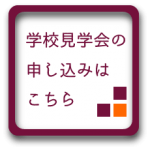h-image-banner