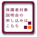 h-image-banner
