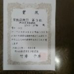 wp-image-1543279229jpeg.jpeg